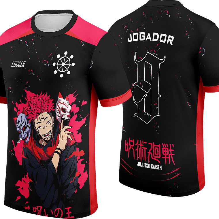 Arte Vetor Camisa Interclasse Anime 417 1