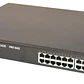 Brocade FWS624G POE EPREM - Miniatura 1