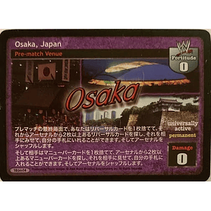 Osaka, Japan (Japonés)