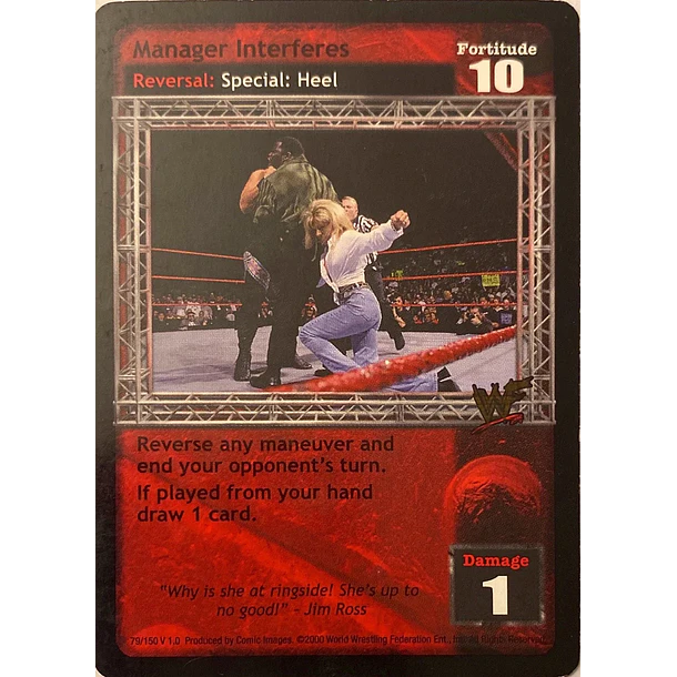 Manager Interferes - ERROR