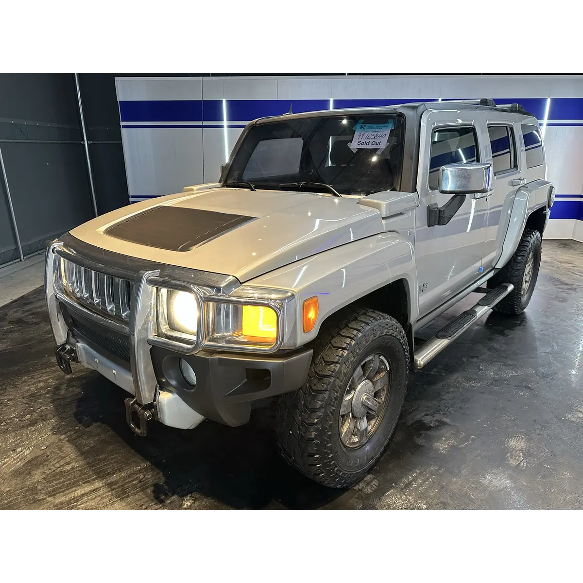 Hummer