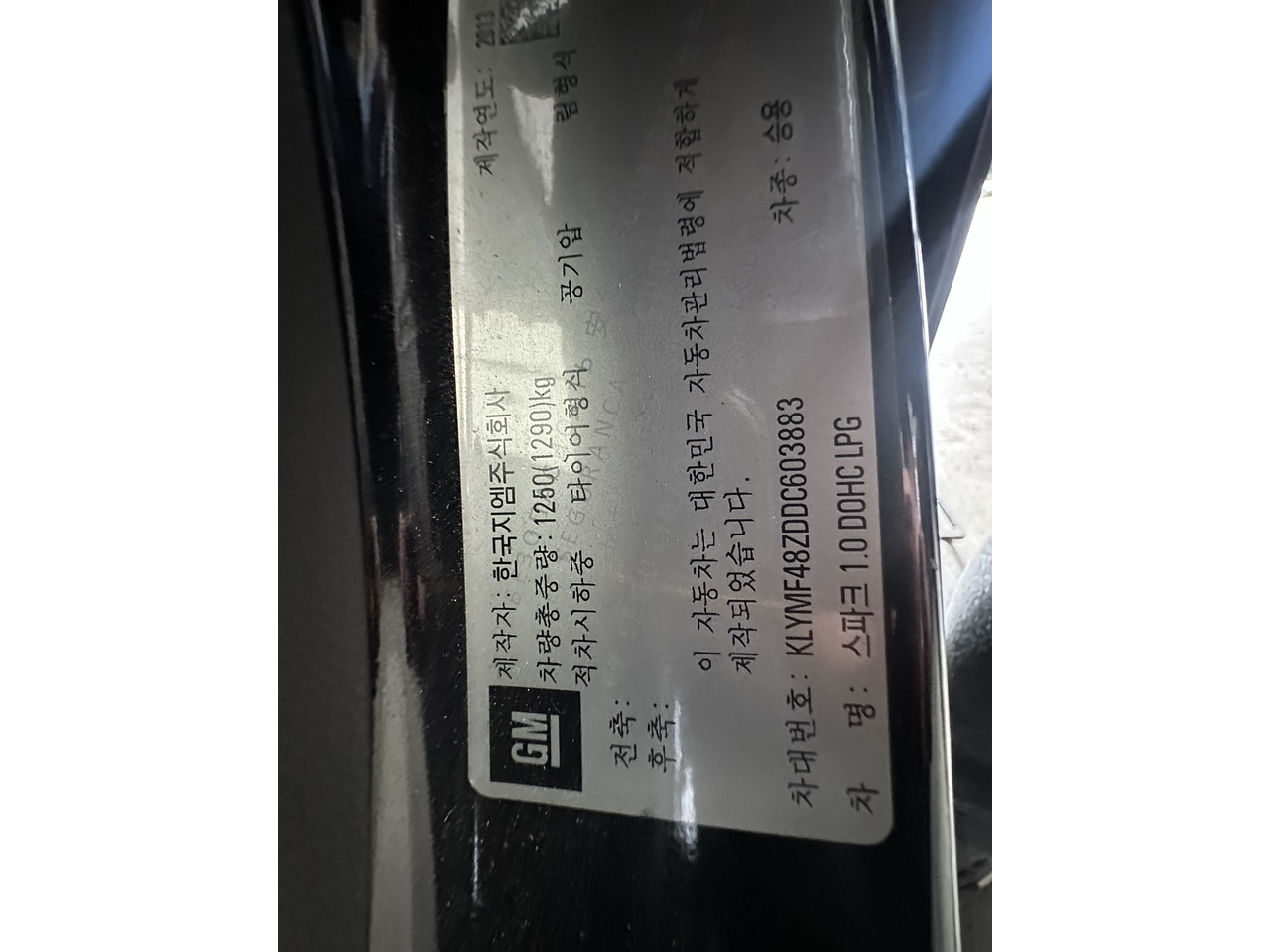 2013 Chevrolet Spark MT+LPG+GOOD CONDITION 25