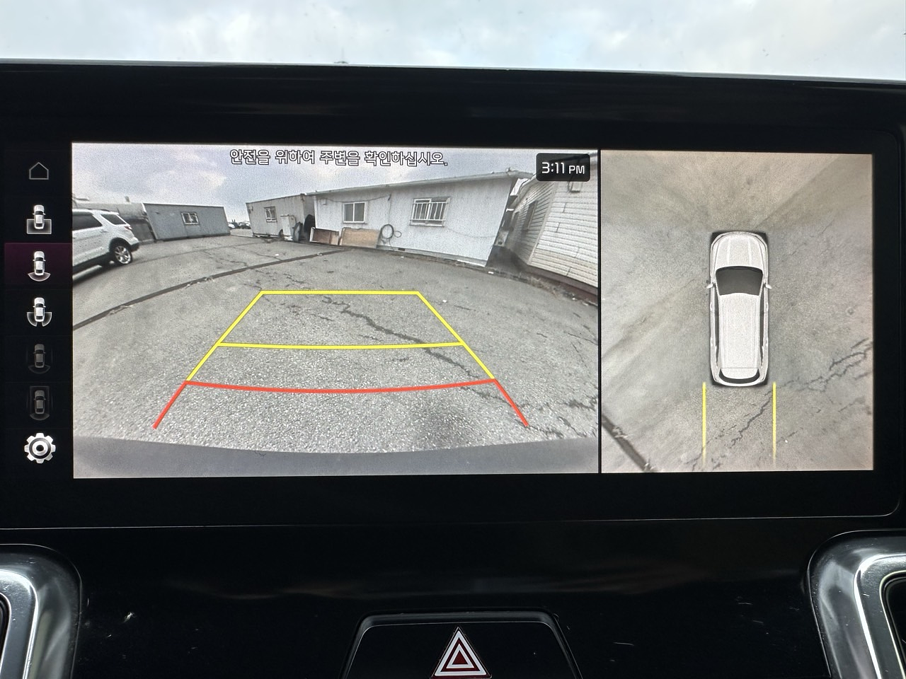 2021 Kia Sorento 4th Gen 7 SEATS/E.TRUCK/R*CAM/2 S*KEY 31