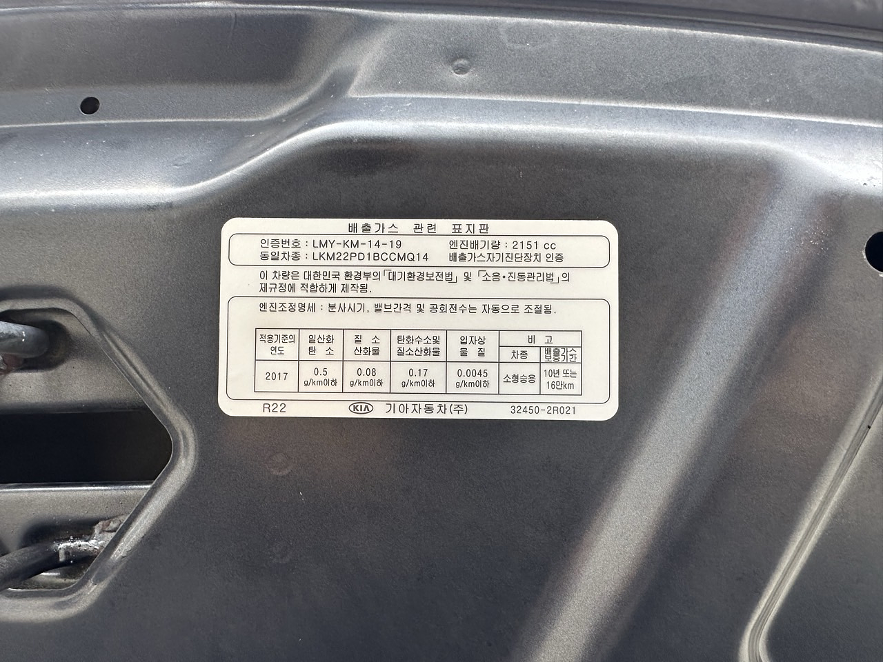 2021 Kia Sorento 4th Gen 7 SEATS/E.TRUCK/R*CAM/2 S*KEY 37