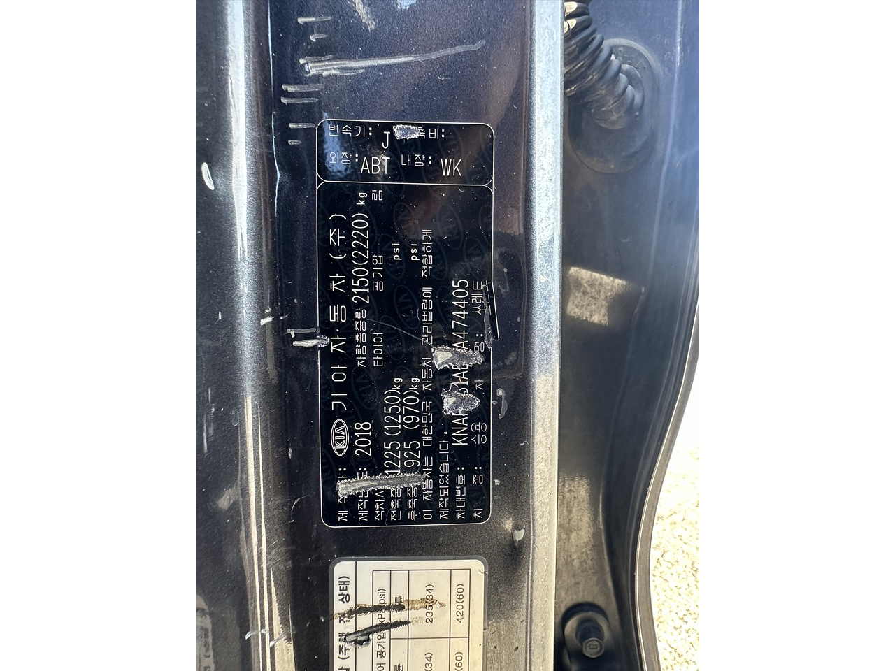 2019 Kia The New Sorento 7SEATS/2WD/S*KEY/R*CAM/CRUISE 30