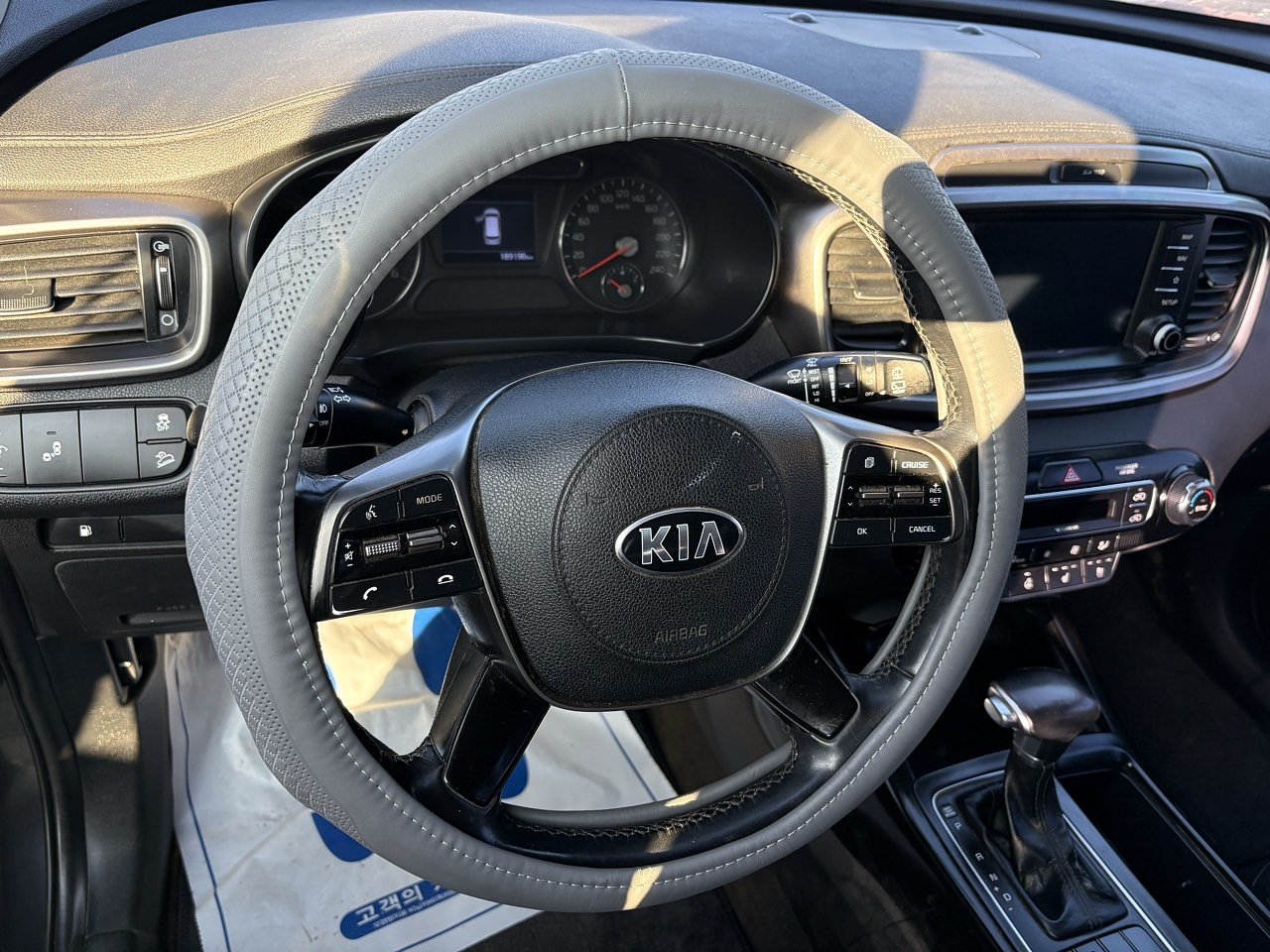 2019 Kia The New Sorento 7SEATS/2WD/S*KEY/R*CAM/CRUISE 36