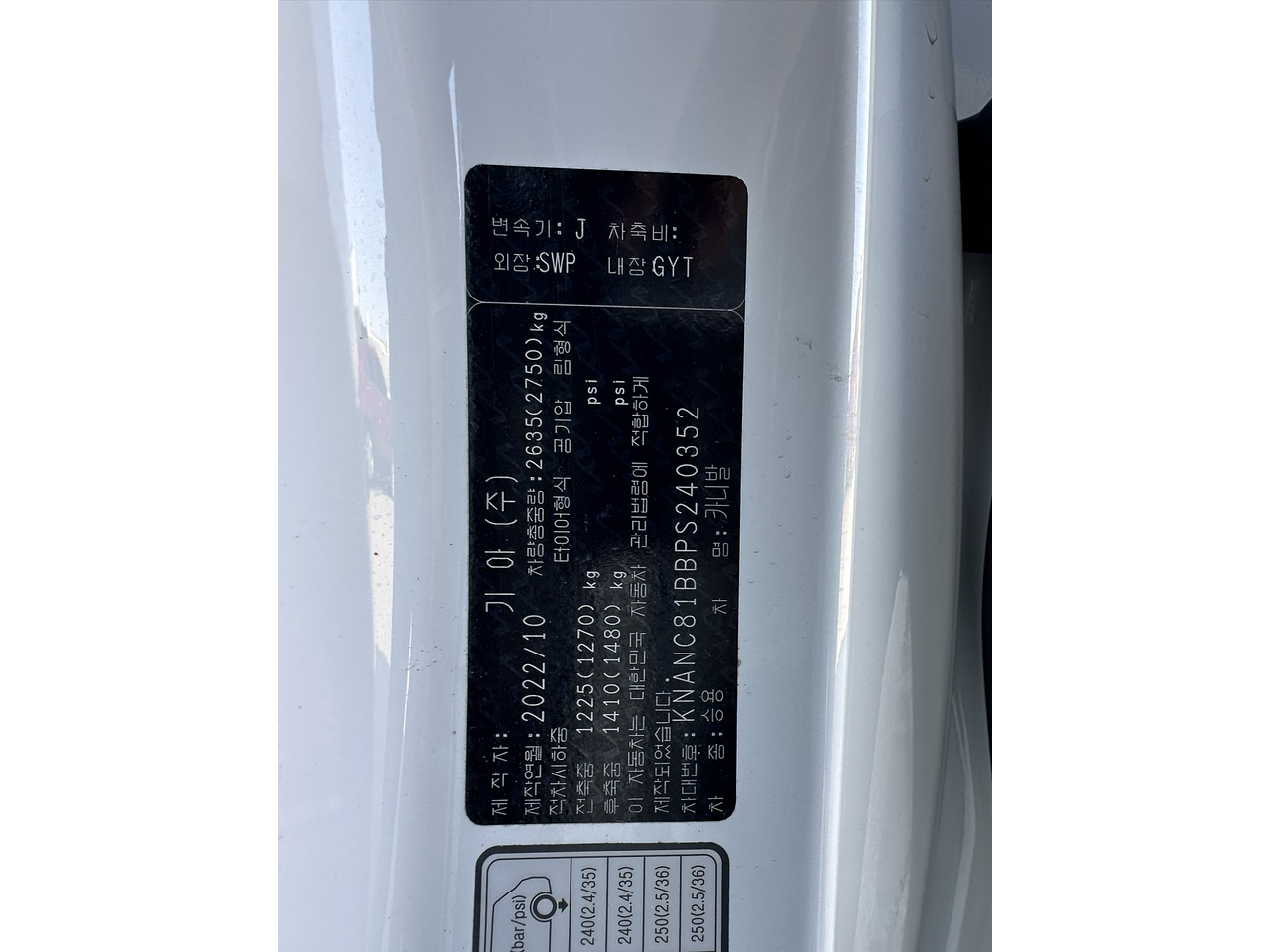 2023 Kia Carnival 4th Gen 9SEATS/R.CAM/NAVI/S*KEY 22