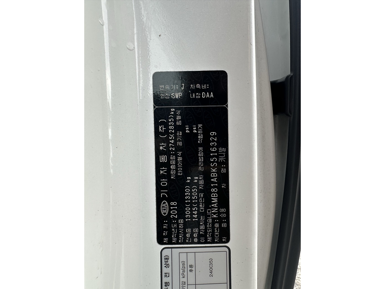 2019 Kia All New Carnival 9SEATS/R.CAM/NAV/S*KEY/AT.DOOR 30