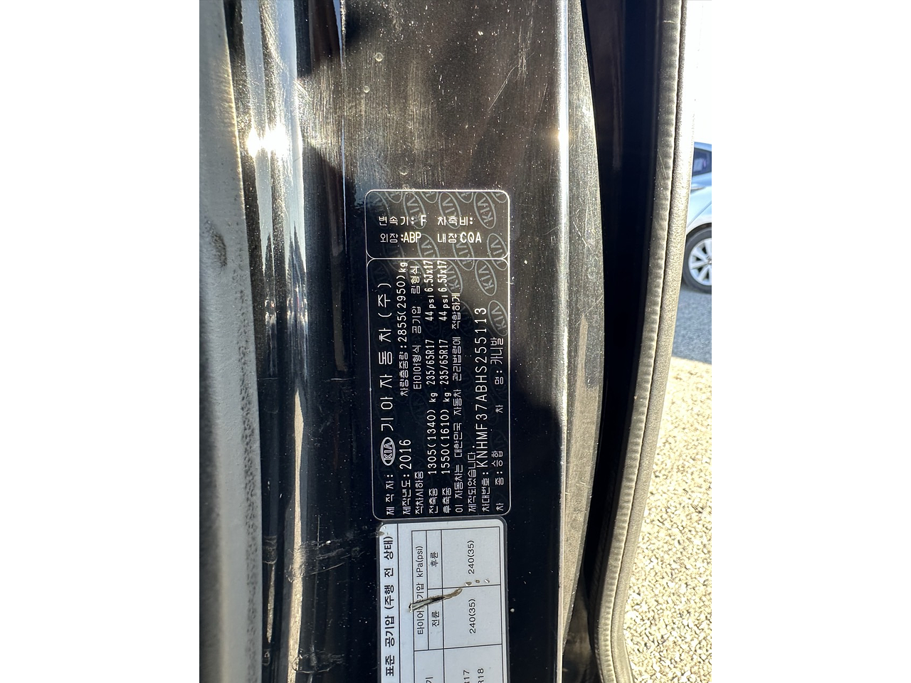 2017 Kia All New Carnival 11SEAT/R.CAM/NAV/S*KEY 21