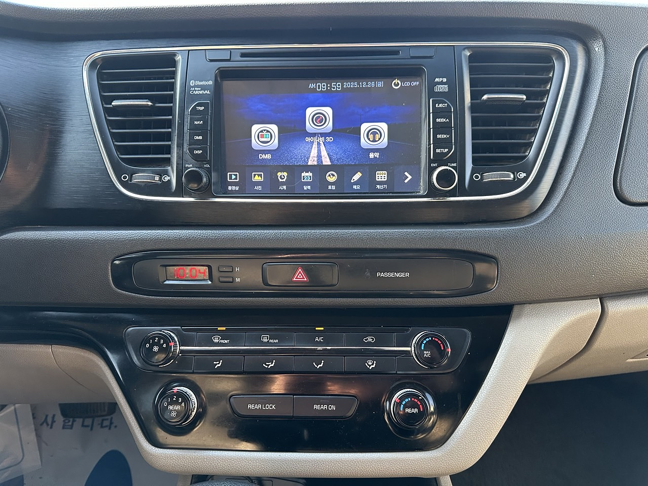 2017 Kia All New Carnival 11SEAT/R.CAM/NAV/S*KEY 22