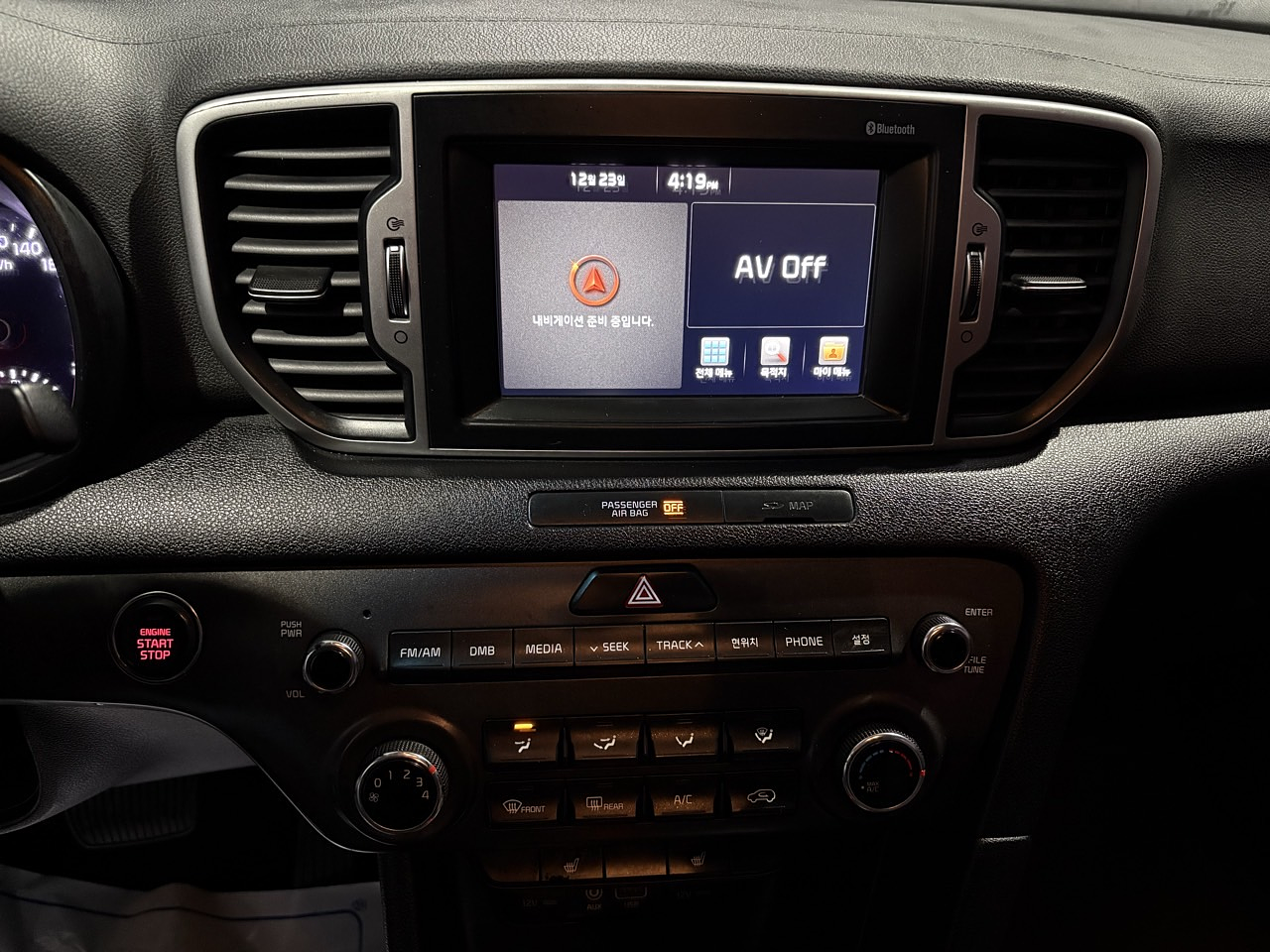 2016 Kia Sportage 4th Gen 1.7/2WD/S*KEY/R*CAM/NAVI 28