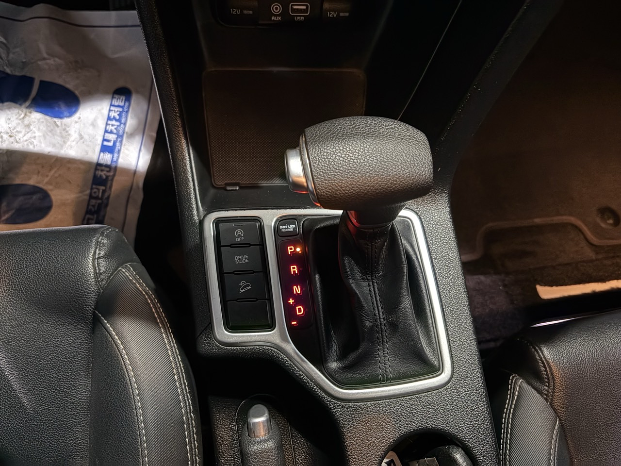 2016 Kia Sportage 4th Gen 1.7/2WD/S*KEY/R*CAM/NAVI 31