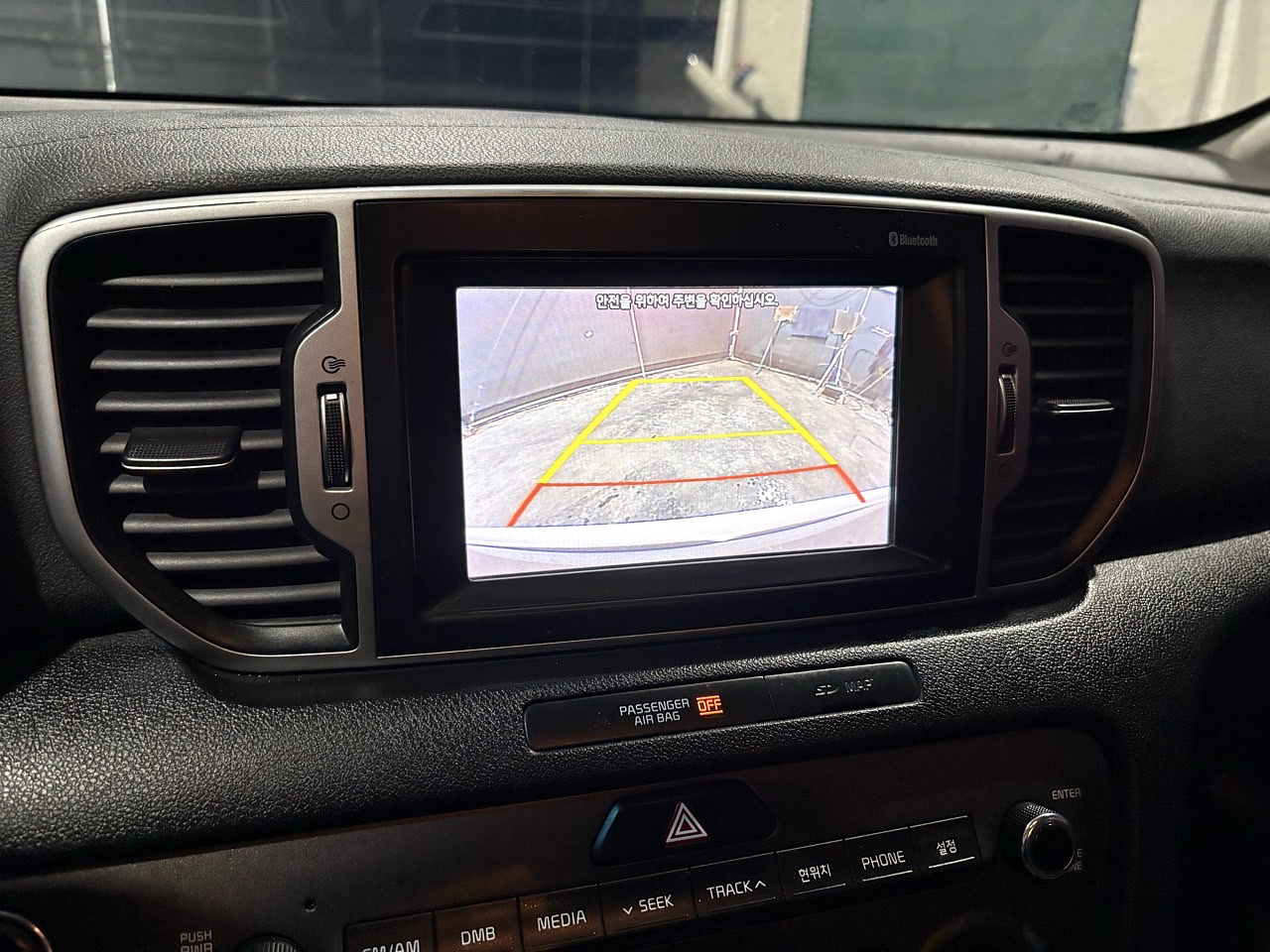 2016 Kia Sportage 4th Gen 1.7/2WD/S*KEY/R*CAM/NAVI 32