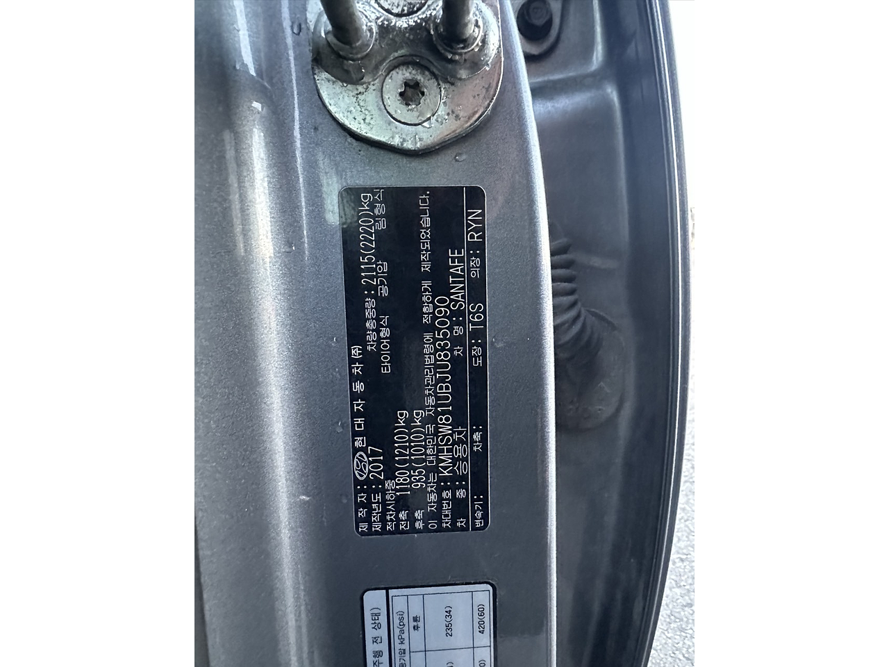 2018 Hyundai SantaFe The Prime 7SEATS/NAVI/2S*KEY/CRUISE 23