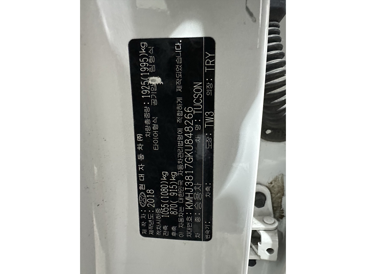 2019 Hyundai All New Tucson 1.6/2WD/S*KEY/R*CAM/CRUISE 35