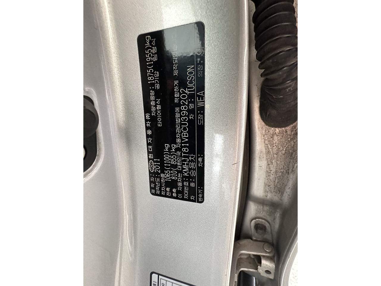 2012 Hyundai Tucson ix R.CAM+NAVI+S.KEY+2WD 13