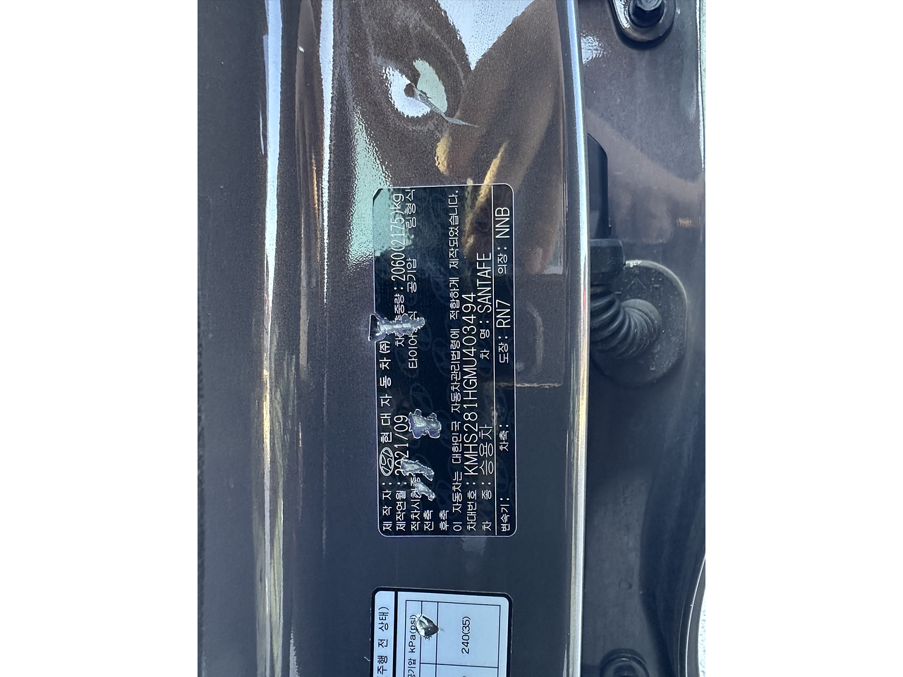 2021 Hyundai The New Santafe TM 7SEATS/2WD/S*KEY/R*CAM/NAVI 38