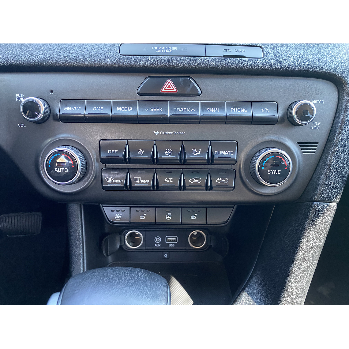 KIA SPORTAGE 2017 14