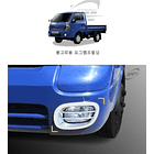 NEBLINEROS ANTIGUOS  CROMADA BONGO III 2004 - 2023 1