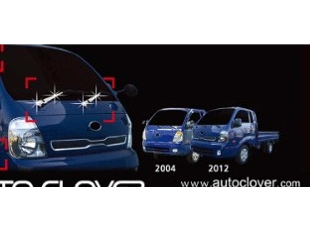 PLUMILLAS  CROMADAS  BONGO III 2004 - 2023 