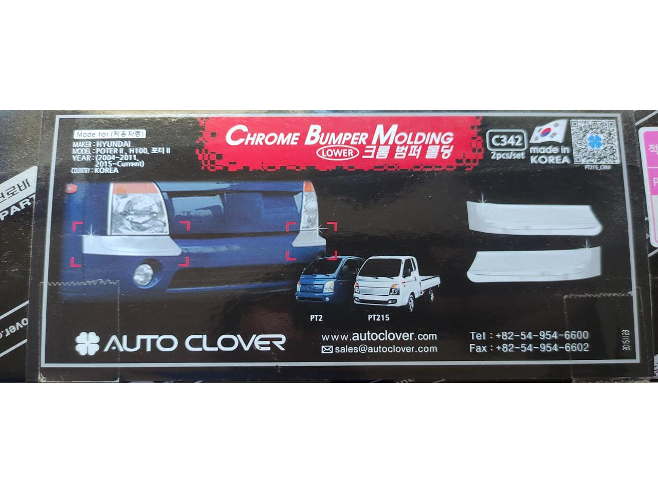 ESQUINERO PARACHOQUE CROMADO  PORTER II 