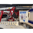 SSANG YONG REXTON SPORTS 2019 / 4WD DIESEL / ALZA HOMBRE 8