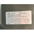 HYUNDAI PALISADE 2019 /8 PASAJEROS / PANTALLA / DIESEL 30