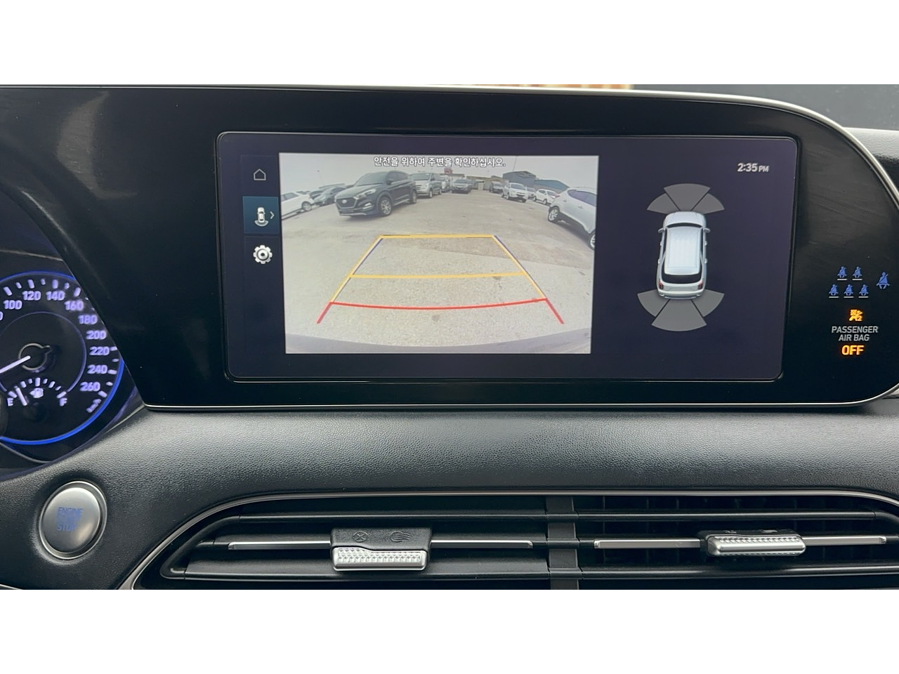 HYUNDAI PALISADE 2022 / 7PASAJEROS /  SMART KEY / CAMARA R / 4WD 17