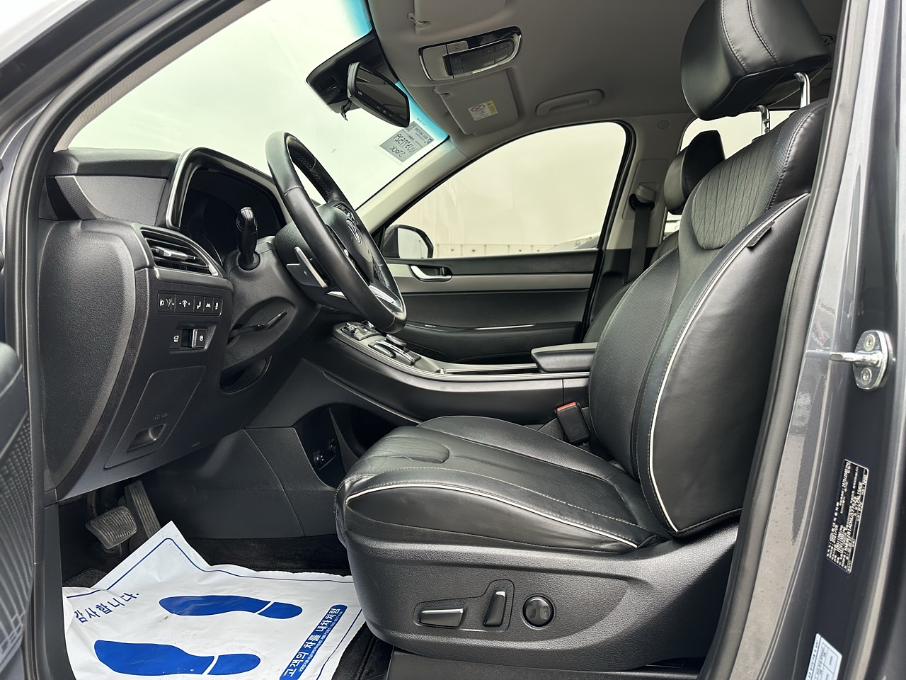 HYUNDAI PALISADE 2022 / 7PASAJEROS /  SMART KEY / CAMARA R / 4WD 11