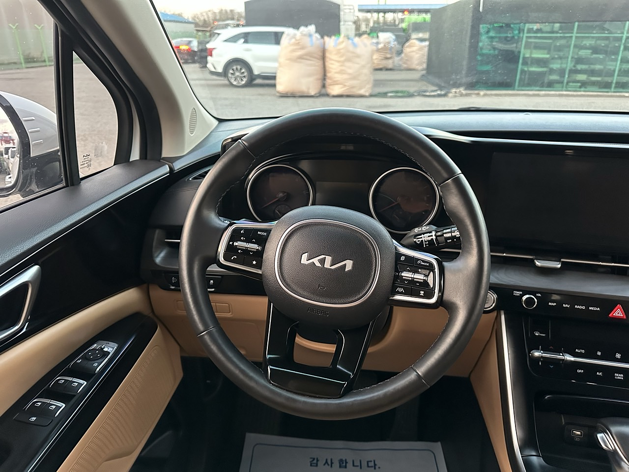 KIA CARNIVAL 2023 / 9PASAJEROS / CÁMARA R / DIESEL 2.2 / 2WD 13