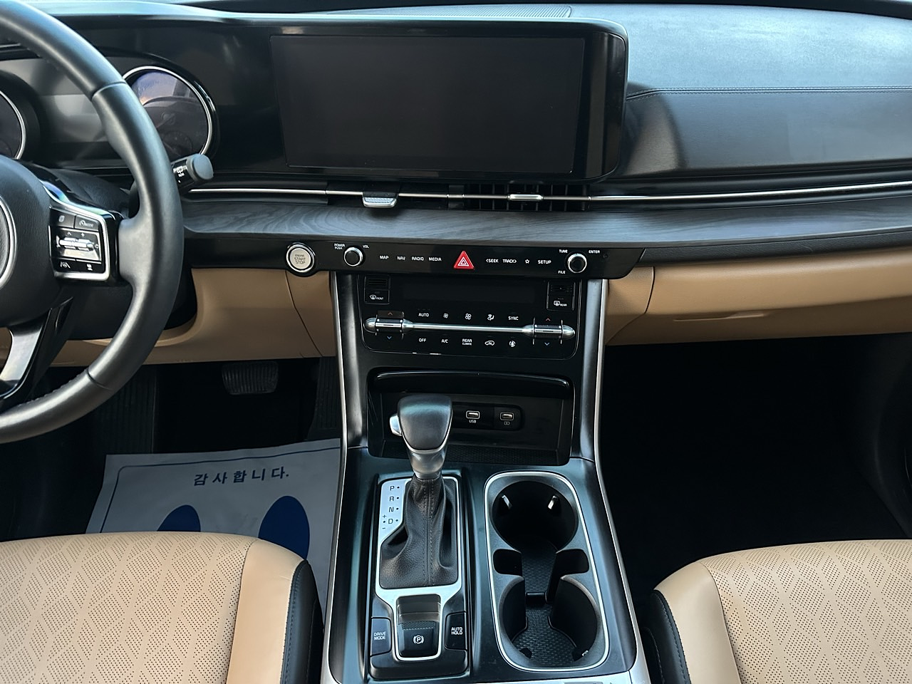 KIA CARNIVAL 2023 / 9PASAJEROS / CÁMARA R / DIESEL 2.2 / 2WD 17