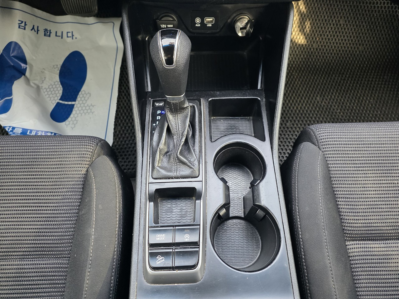  HYUNDAI TUCSON 2016 / AUTOMÁTICA  / DIESEL 1.7  / 2WD  23