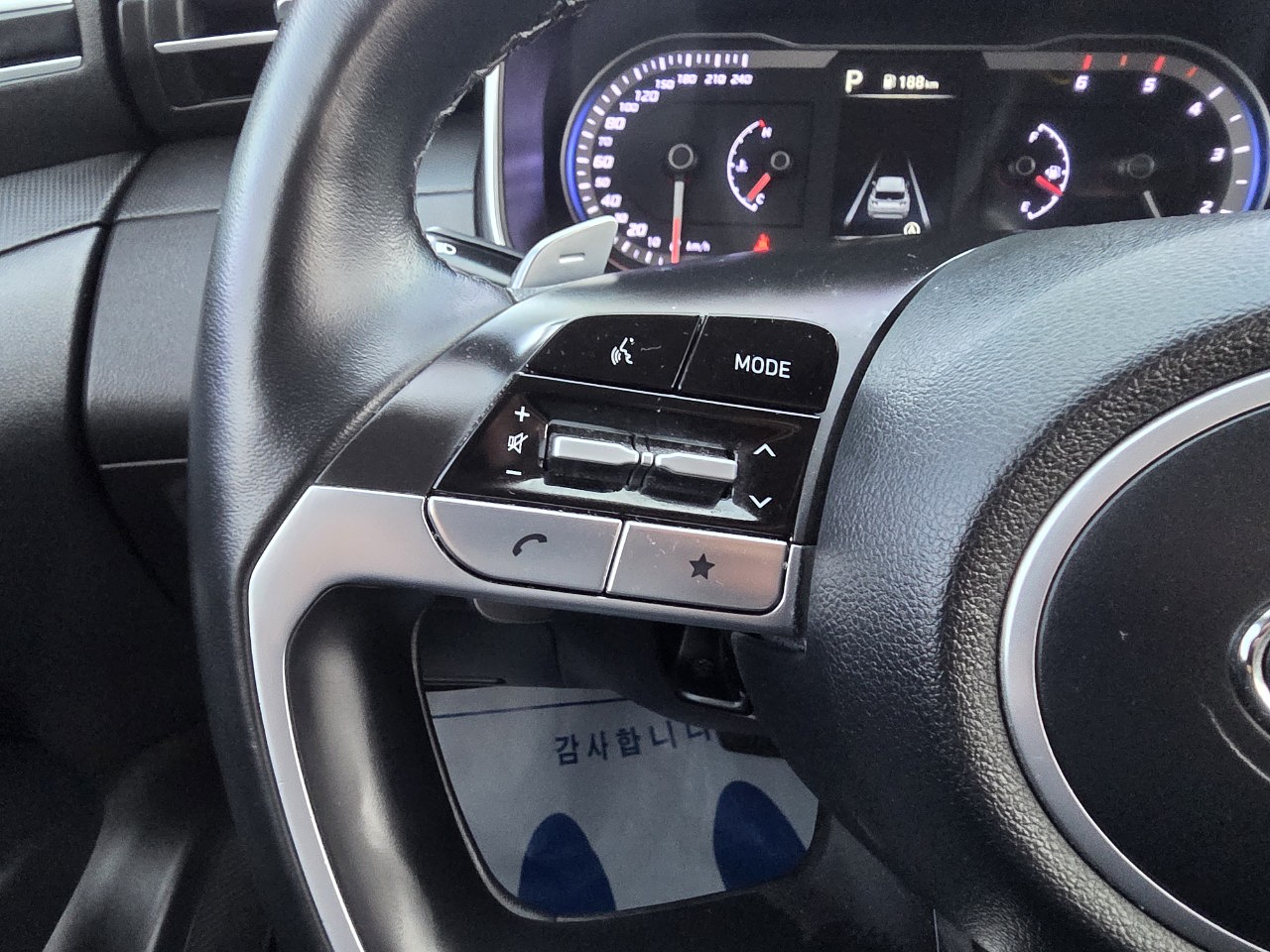  HYUNDAI TUCSON 2022 / AUTOMÁTICA  / DIESEL 2.0 / 2WD / PANTALLA 16