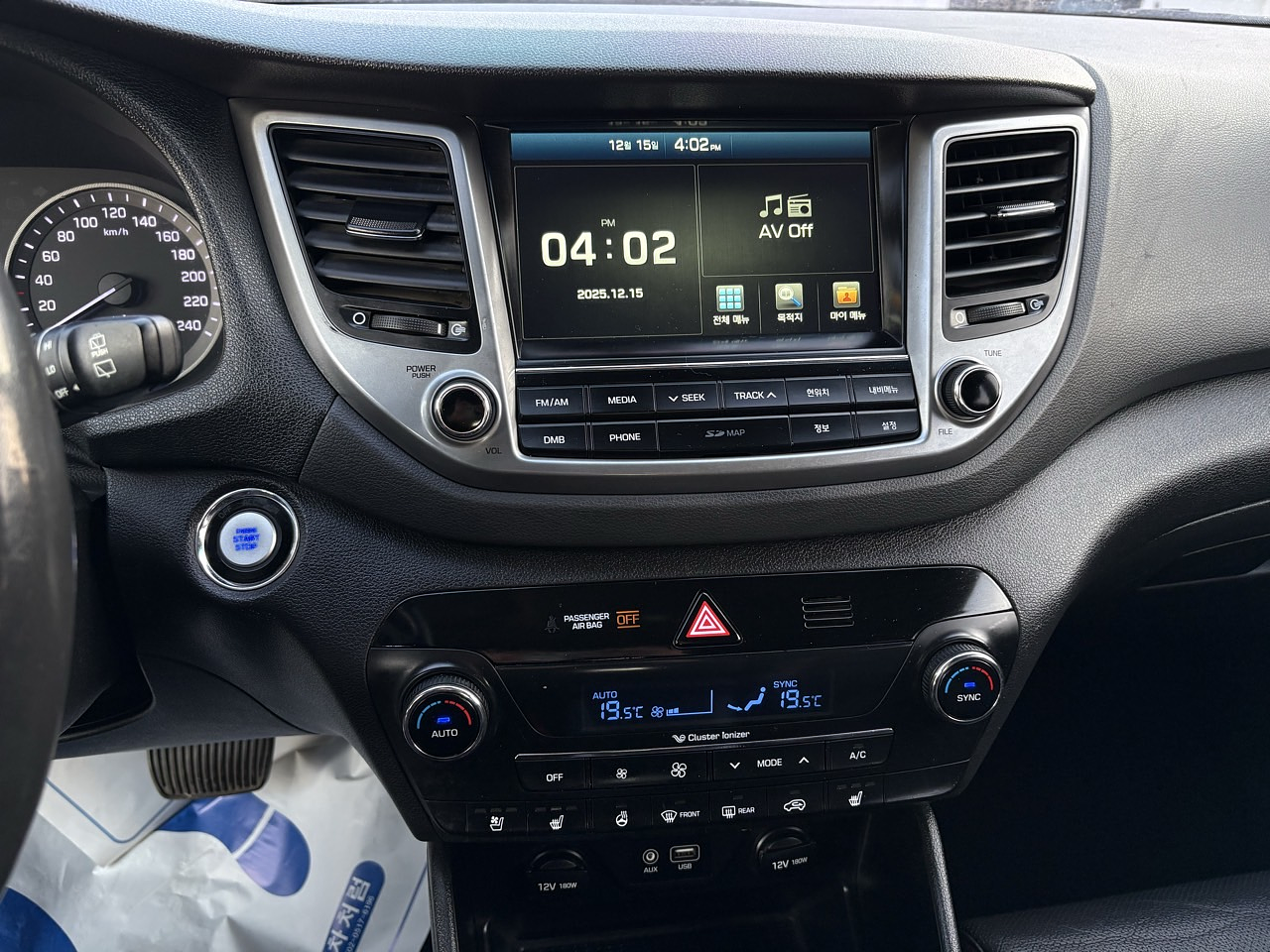 HYUNDAI TUCSON 2018 / CAMARA R / DIESEL 2.0 / 4WD 20