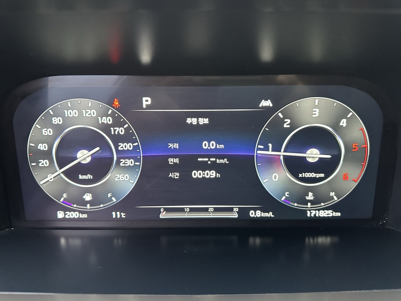 KIA SORENTO 2021 / 7 PASAJEROS / 2WD / DIESEL 2.2 / CAMARA R  18