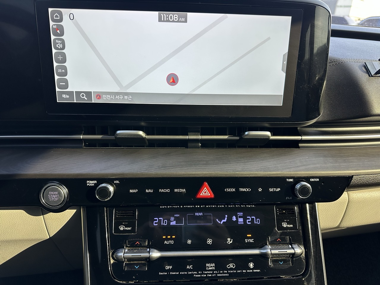 KIA CARNIVAL 2023 / 9PASAJEROS / CAMARA R / DIESEL / SMART KEY 21