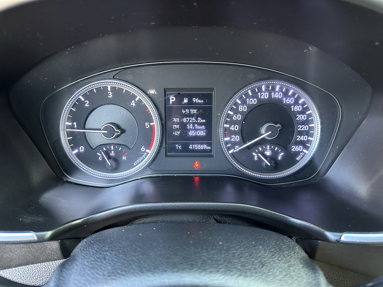 HYUNDAI SANTAFE 2019 / CAMARA R  / AUTOMATICO / DIESEL / 7PASAJEROS 17