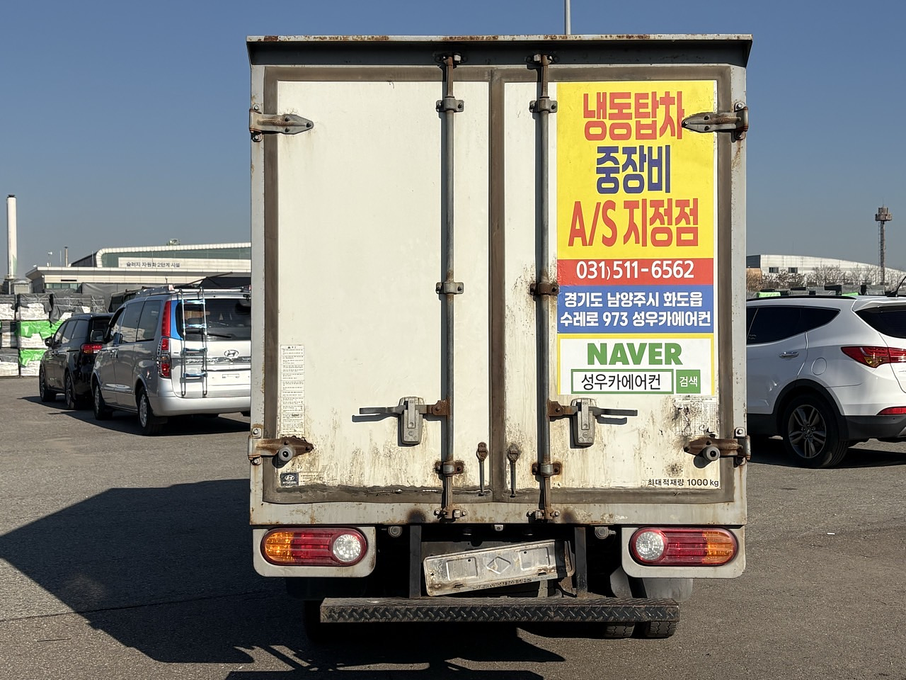 HYUNDAI PORTER 2013 1T / MECANICA / DIESEL 2.5 8