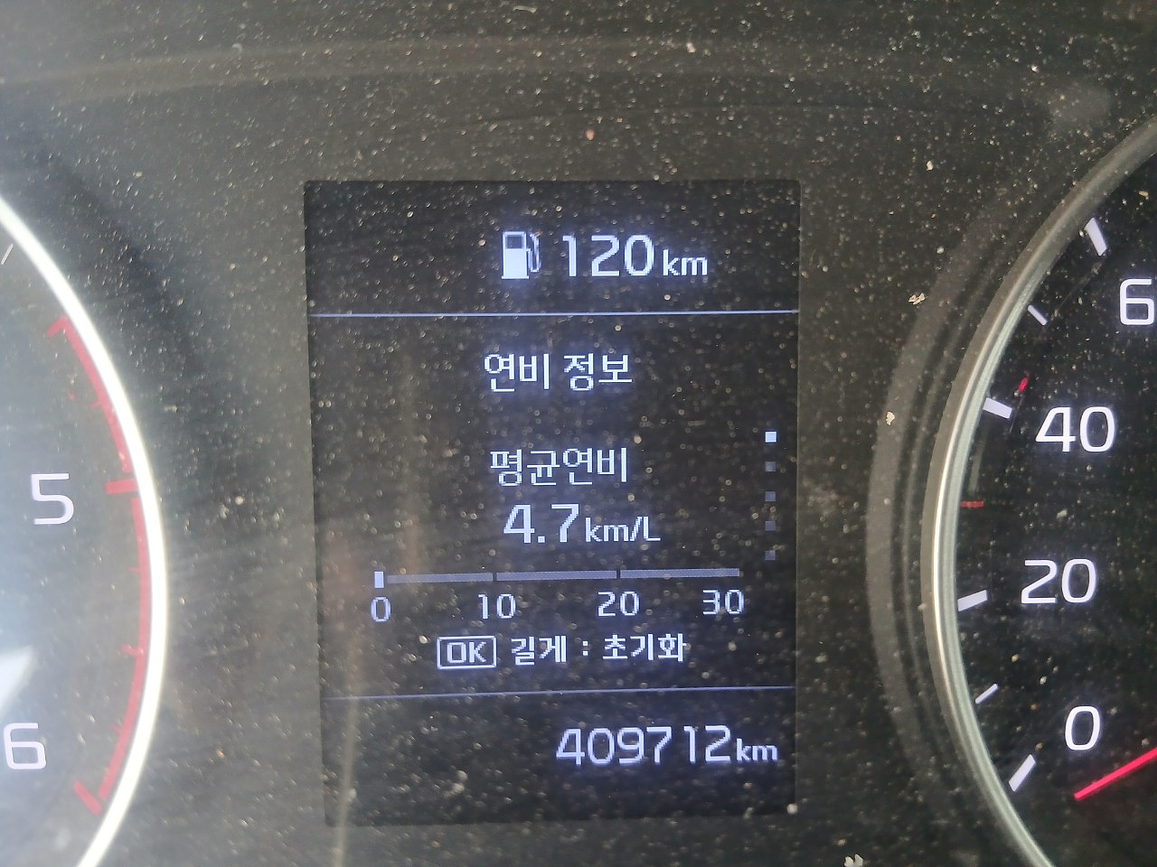 KIA BONGO3 2020 1.2T / CAMARA R / MECANICO / DIESEL 2.5 16