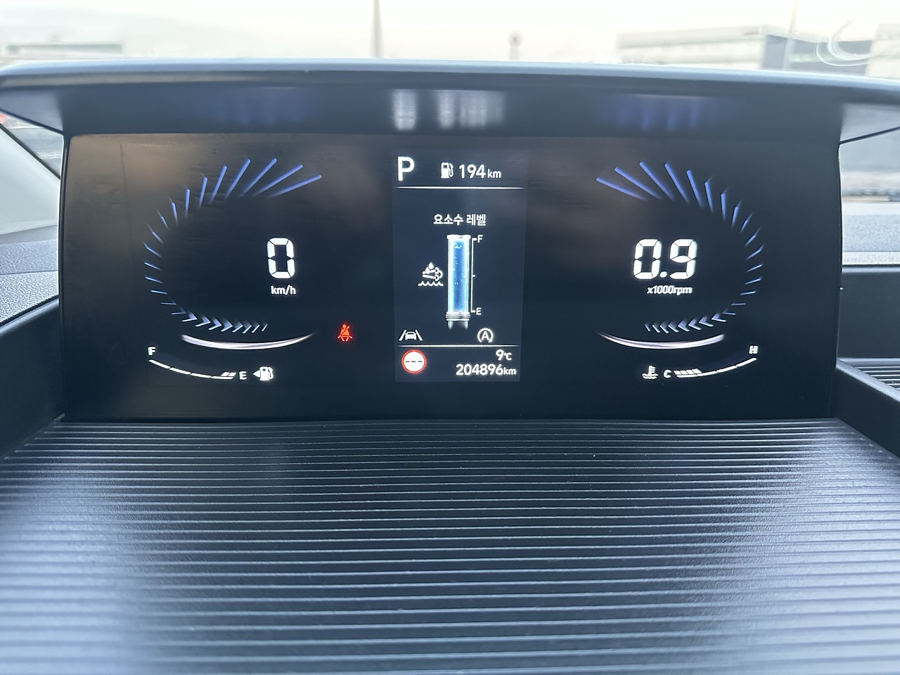 HYUNDAI STARIA 2022 / 2WD / DIESEL 2.5 / 9SEATS  15