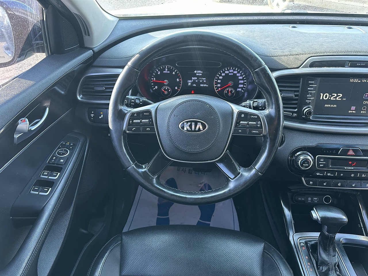  KIA SORENTO 2019 / CAMARA R / 7 PASAJEROS  / DIESEL 2.0  / 2WD  18