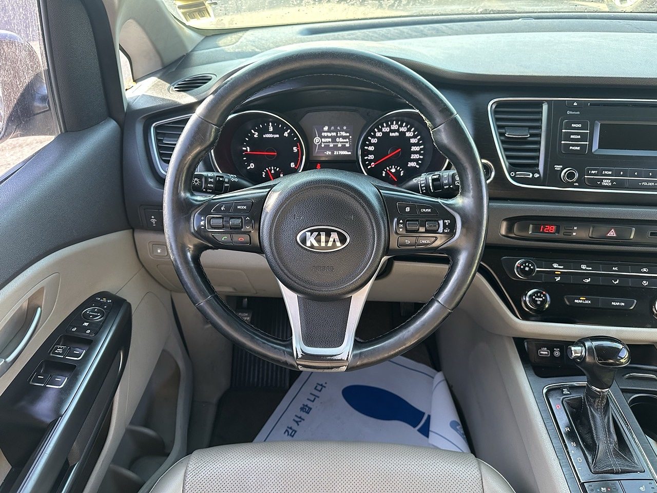 KIA CARNIVAL 2016 / 9PASAJEROS / DIESEL 2.2  16