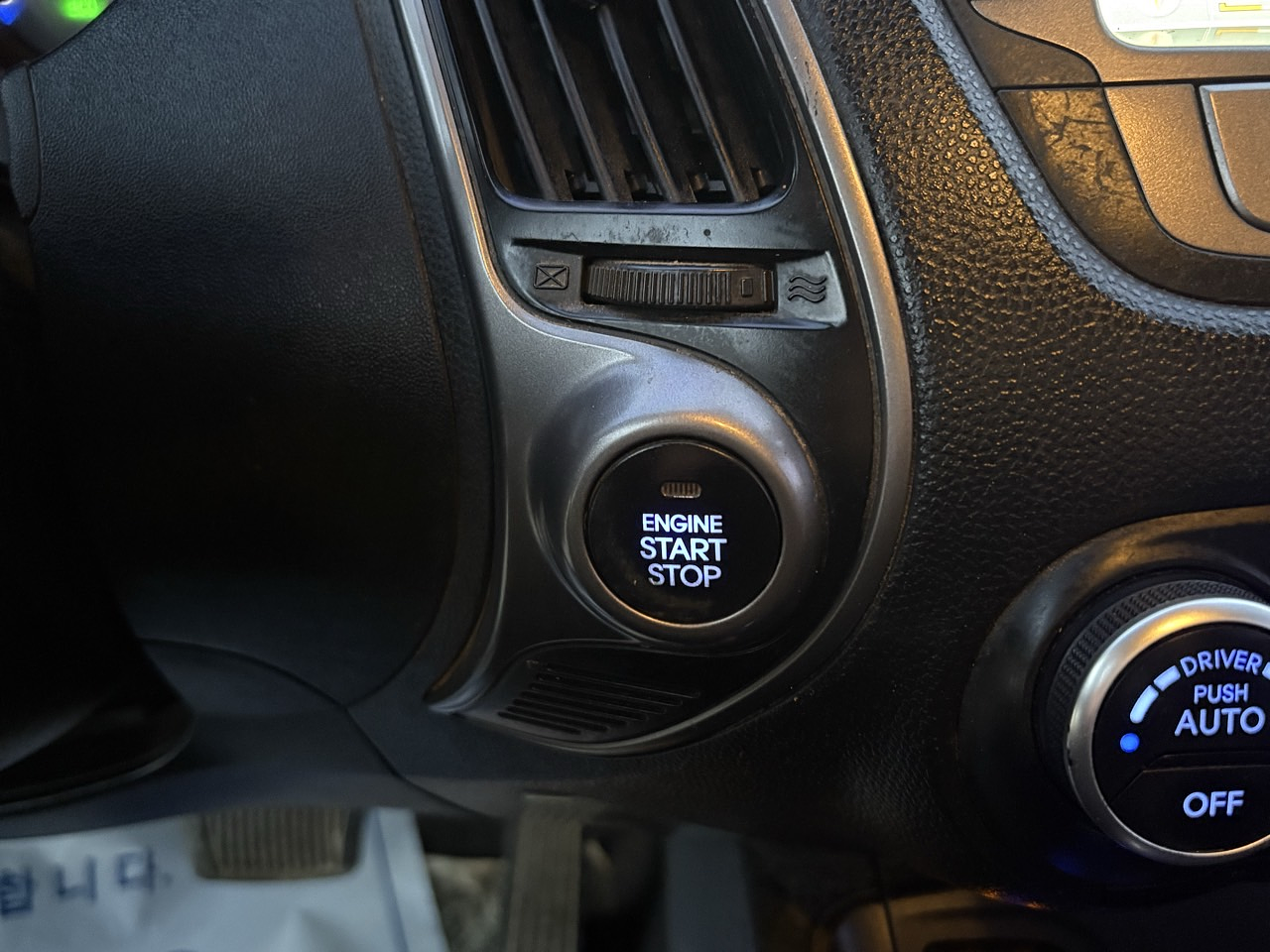 HYUNDAI TUCSON 2014 / DIESEL / 2.0 CC / 4WD 19