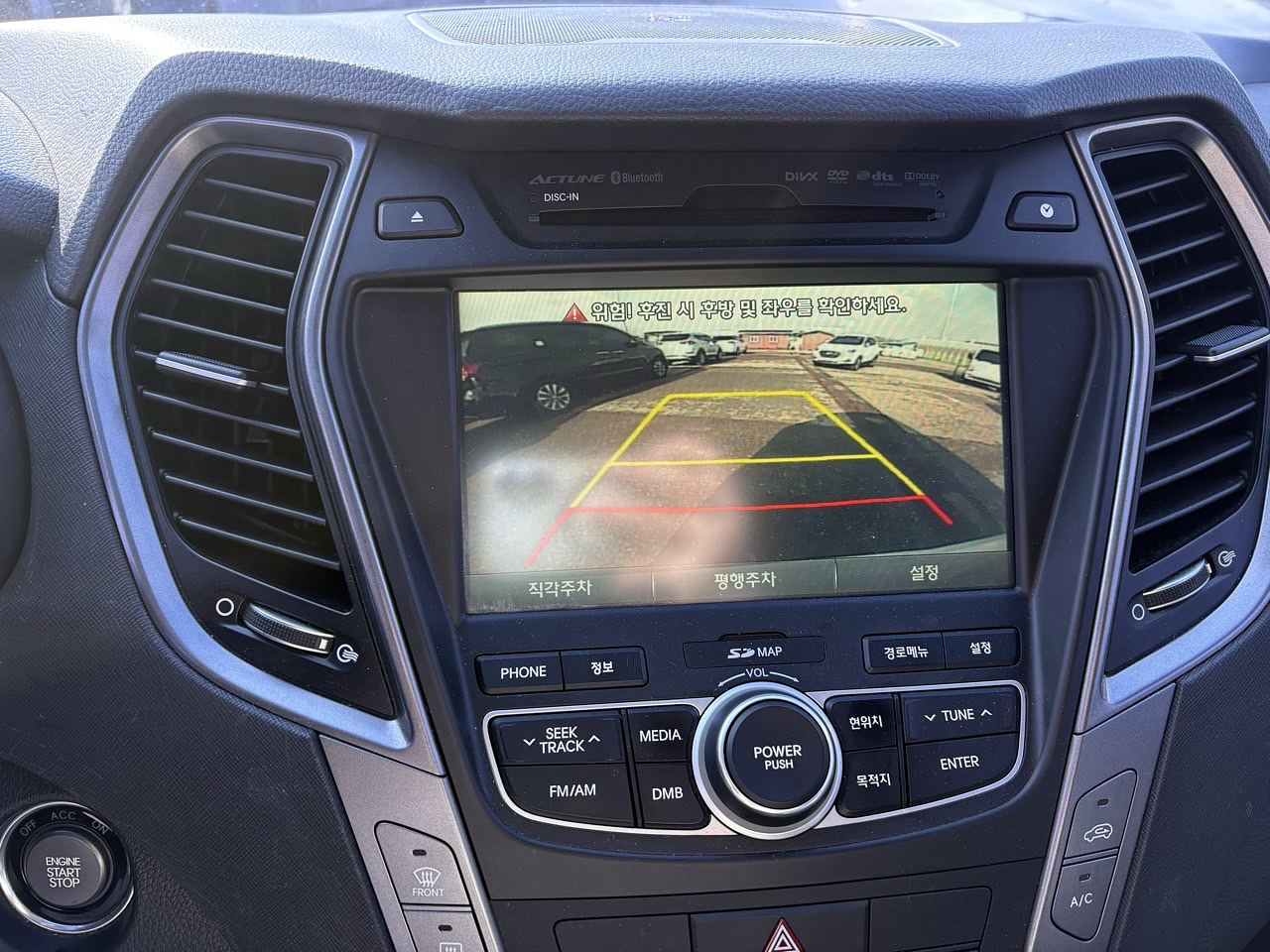 HYUNDAI SANTA FE  2013 / 7PASAJEROS / 2WD / CAMARA R / DIESEL 2.0 19