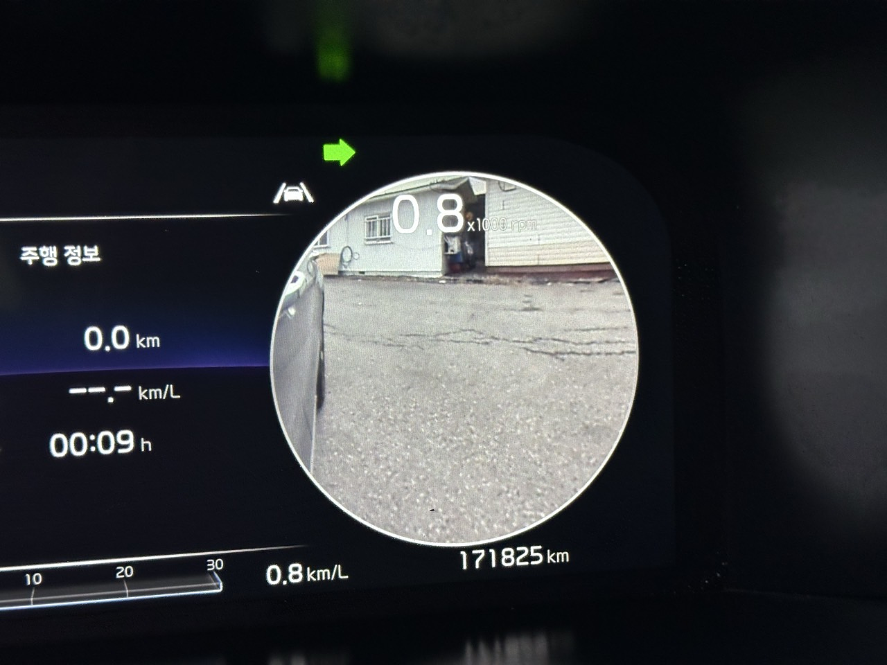 KIA SORENTO 2021 / 7 PASAJEROS / 2WD / DIESEL 2.2 / CAMARA R  20