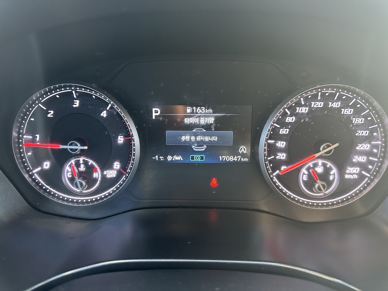 HYUNDAI SANTAFE 2021 / CAMARA R / AUTOMATICO / DIESEL / 7PASAJEROS 16