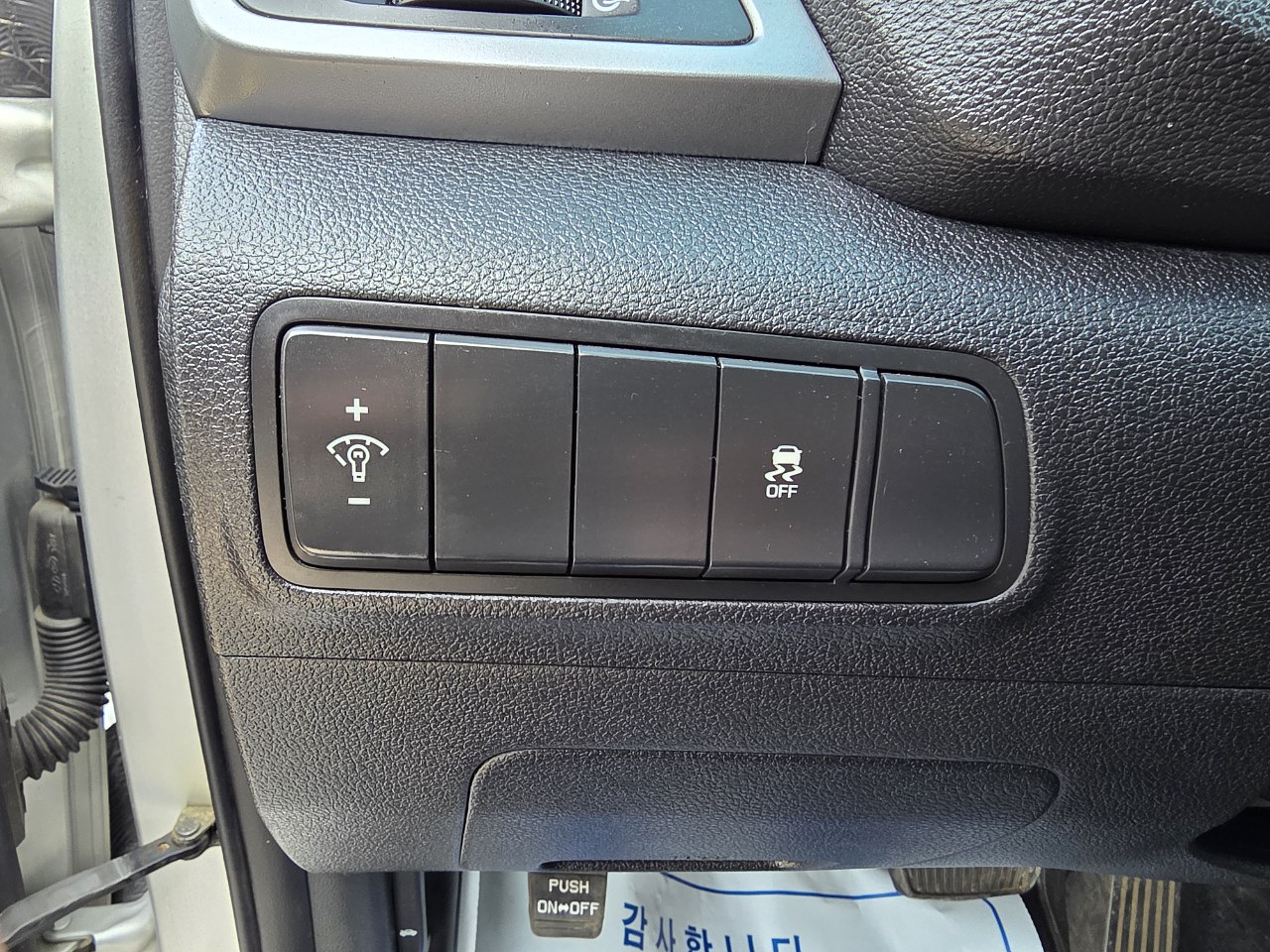  HYUNDAI TUCSON 2016 / AUTOMÁTICA  / DIESEL 1.7  / 2WD  20