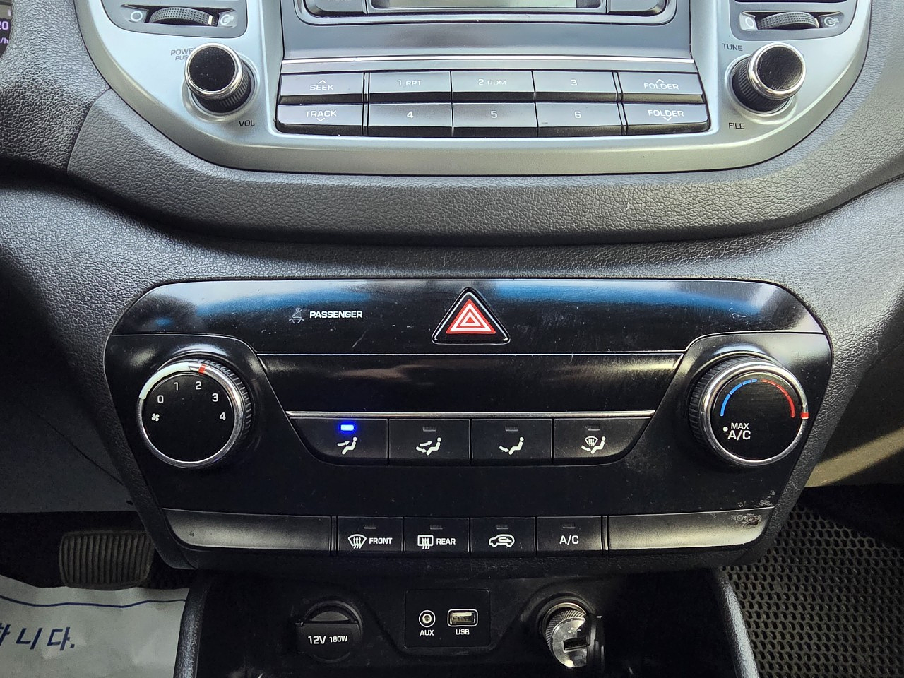  HYUNDAI TUCSON 2016 / AUTOMÁTICA  / DIESEL 1.7  / 2WD  22