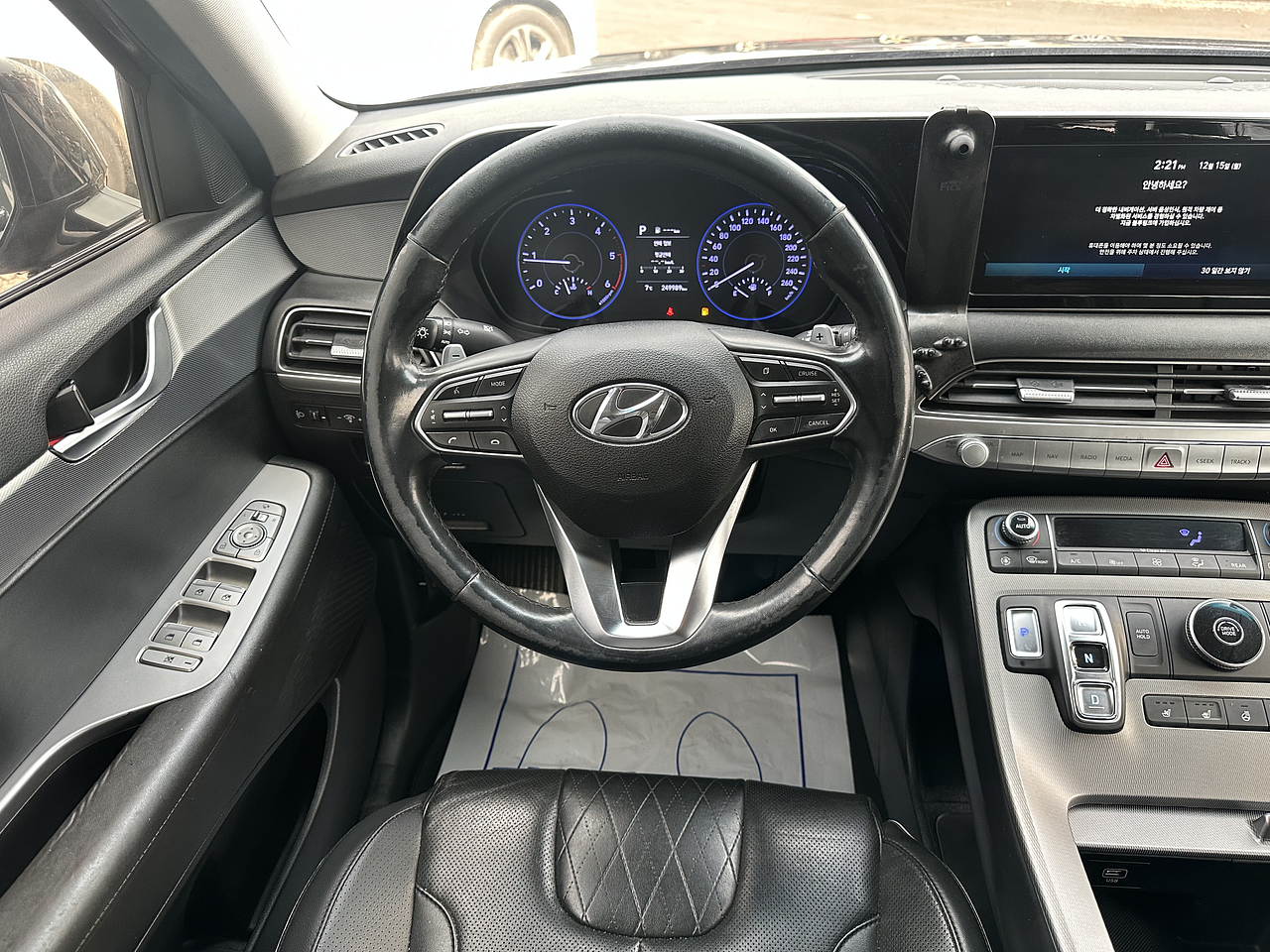 HYUNDAI PALISADE 2020 / 7PASAJEROS / 2WD / SMART KEY / PANTALLA / DIESEL 2.2 15