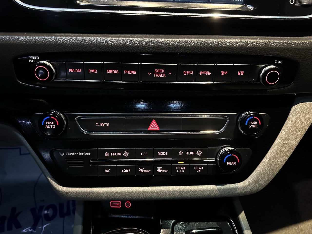 KIA ALL NEW CARNIVAL 2016 / 9PASAJEROS / DIESEL / PUERTA ELECTRICA  25